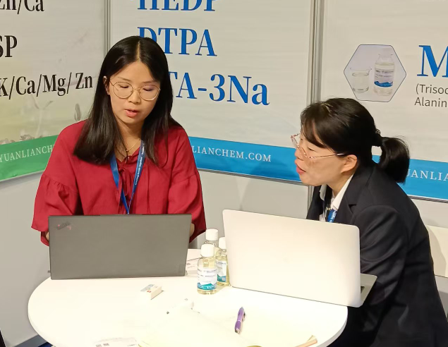 Цзинин Юаньлянь представляет зеленые хел